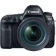 Цифровой фотоаппарат Canon EOS 5D MKIV 24-70 L IS Kit (1483C033) - изображение 2