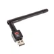 USB Wi-Fi сетевой адаптер Wi Fi 802.11n + Антенна DC1911 - изображение 1