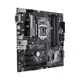 Материнська плата Asus Prime H370M-Plus Socket 1151 - зображення 3