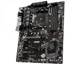 Материнская плата MSI B450-A Pro Max Socket AM4 - изображение 3