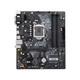 Материнська плата Asus Prime B360M-A Socket 1151 - зображення 2