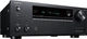 Onkyo TX-NR696 Black - изображение 2