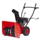Снегоуборщик бензиновый, 4-х тактный, самоходный INTERTOOL SN-5500 - изображение 1