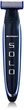 Мужской триммер Solo Micro Touch Trimmer аккумуляторный, многофункциональный - изображение 1