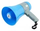 Громкоговоритель (рупор) UKC ER-22U Blue - изображение 4