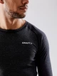 Комплект термобелья Craft Core Wool Merino Set Man (1909711-998000) S - изображение 4