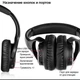 Беспроводные наушники INDA YH998 с док-станцией со стерео Hi-Fi звуком для просмотра телевизора, фильмов - изображение 5