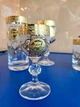 Набор бокалов для вина УЗОР Версаче Bohemia Crystal позолота 185 мл - изображение 1