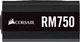 Блок питания Corsair RM750 750W (CP-9020195-EU) - изображение 2