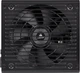 Блок питания Corsair RM750 750W (CP-9020195-EU) - изображение 5