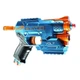 Бластер Hasbro Nerf Elite 2.0 Volt Нерф Еліт 2.0 Вольт, 6 патронів E9952 - зображення 1