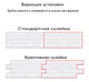 Самоклеющаяся 3D панель Sticker Wall под кирпич Коричневый 700x770x7мм - изображение 3