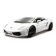 Машина Bburago LAMBORGHINI GALLARDO LP560-4 (18-43020) - изображение 1