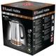 Электрочайник Russell Hobbs Luna Copper (24280-70) - изображение 6