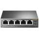 Коммутатор сетевой TP-Link TL-SG1005P - изображение 1