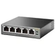 Коммутатор сетевой TP-Link TL-SG1005P - изображение 3