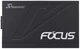 Zasilacz Seasonic Focus Gold GX-650 650 W (FOCUS-GX-650) - obraz 8