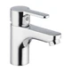Смеситель для умывальника IBERGRIF SQUARE M11022 (IB0022) - изображение 1