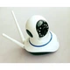 Поворотная IP-камера с WiFi X8010-HD720p c онлайн доступом с телефона, компьютера, планшета для видеонаблюдения (видеоняня) (Т168) - изображение 6