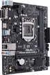 Материнська плата 1151 (H310) Asus PRIME H310M-R R2.0 - зображення 3