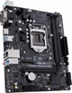 Материнська плата 1151 (H310) Asus PRIME H310M-R R2.0 - зображення 4