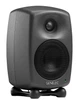 Студийный монитор Genelec 8020DPM - изображение 2