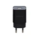 Сетевое зарядное Borofone BA20A Micro 1USB 2.1A Чёрный - изображение 2