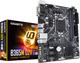 Материнская плата Gigabyte B365M D2V (s1151, Intel B365, PCI-Ex16) - изображение 5