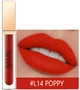 Блеск для губ Imagic LP-212 тон 14 Poppy 7 мл (6912000021128) - изображение 1