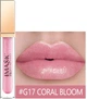 Блеск для губ Imagic LP-212 тон 17 Coral Bloom 7 мл (6912000021111) - изображение 1