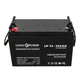 Аккумуляторная батарея LogicPower LP 12V 100AH Silver (LP 12 - 100 AH Silver) AGM - изображение 1