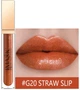 Блеск для губ Imagic LP-212 тон 20 Straw Slip 7 мл (6912000021234) - изображение 1