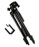 Штатив tripod для камеры телефона 3120 - изображение 1