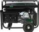 Генератор бензиновый RZTK G 7500DPE-3 - изображение 5