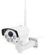Уличная 3G / 4G камера видеонаблюдения D.L. NC47G-EU (2 Мп / 5x), поворотная PTZ, FullHD 1080P - изображение 4