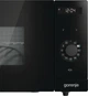 Микроволновая печь Gorenje MO235SYB - изображение 5