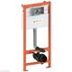 Инсталляция KK POL ZSP M5000K PREMIUM + кнопка SPP 1100K - зображення 1