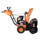 Снегоуборщик бензиновый SEQUOIA SST7062LCT - изображение 2