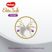 Kiev Ukraine September 2019 Diapers Huggies Elite Soft Created Extremely –  Stock Editorial Photo © OlesyaKuzina #301405044