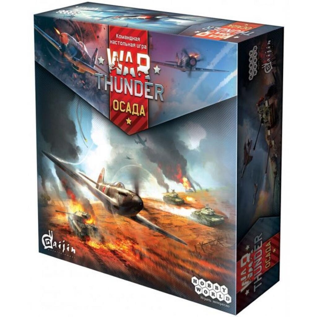 

Настільна гра Hobby World War Thunder: Облога (1634)