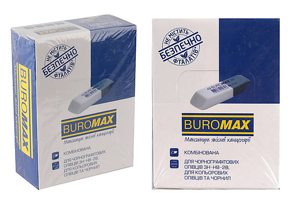 

Набор ластиков 80 шт в упаковке двухцветные Buromax (BM.1118)