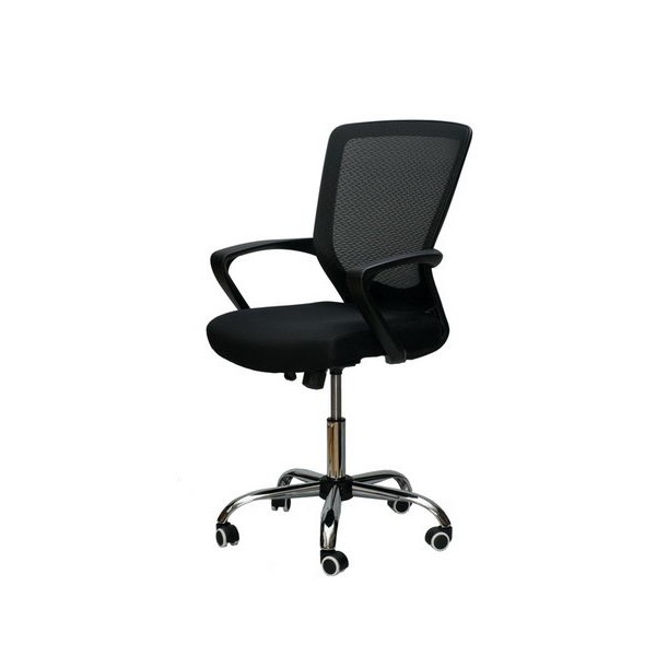 

Кресло офисное Special4You Marin Black