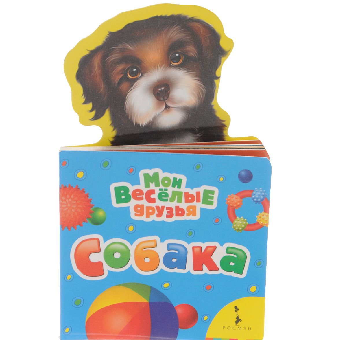 

Собака (949913)