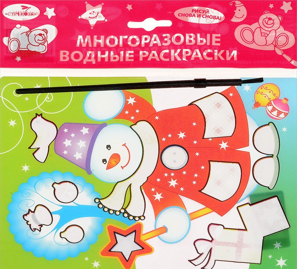 

Водная раскраскаСнеговик(AP-SS02C)