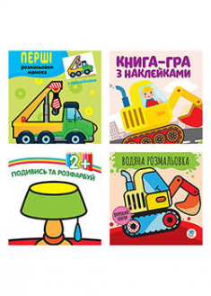 

Збірка 7.« Техно». 95391