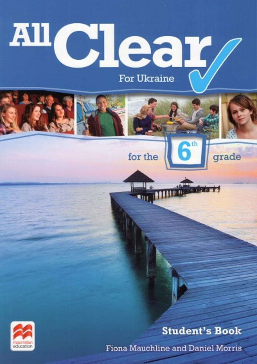 

Книга All Clear 2 Student's Book