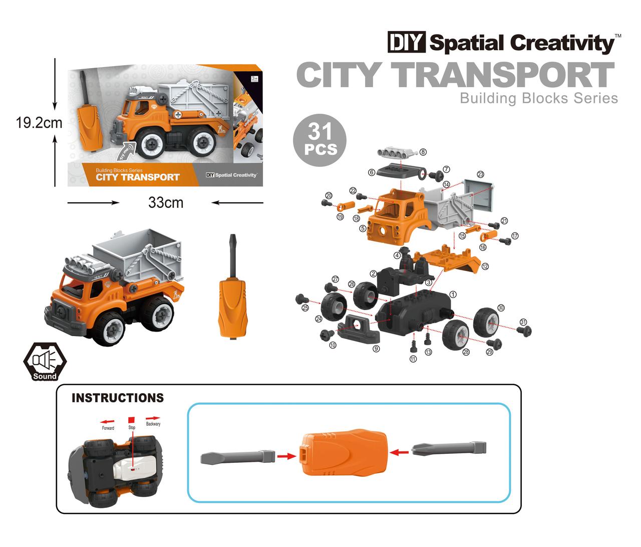 

Машина-конструктор Diy Spatial Creativity Мусоровоз 31 деталь (6910012806214)