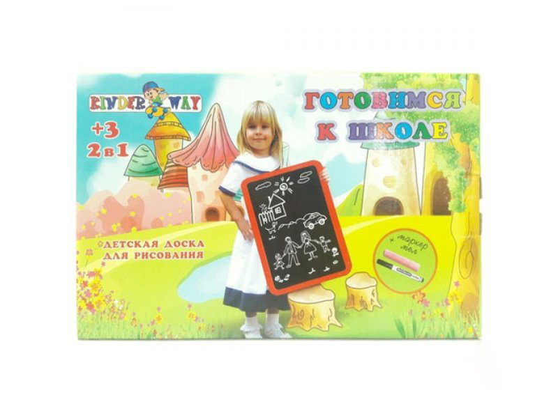 

Доска 2-х сторонняя зеленая Kinderway (KW-51-002) (100761)