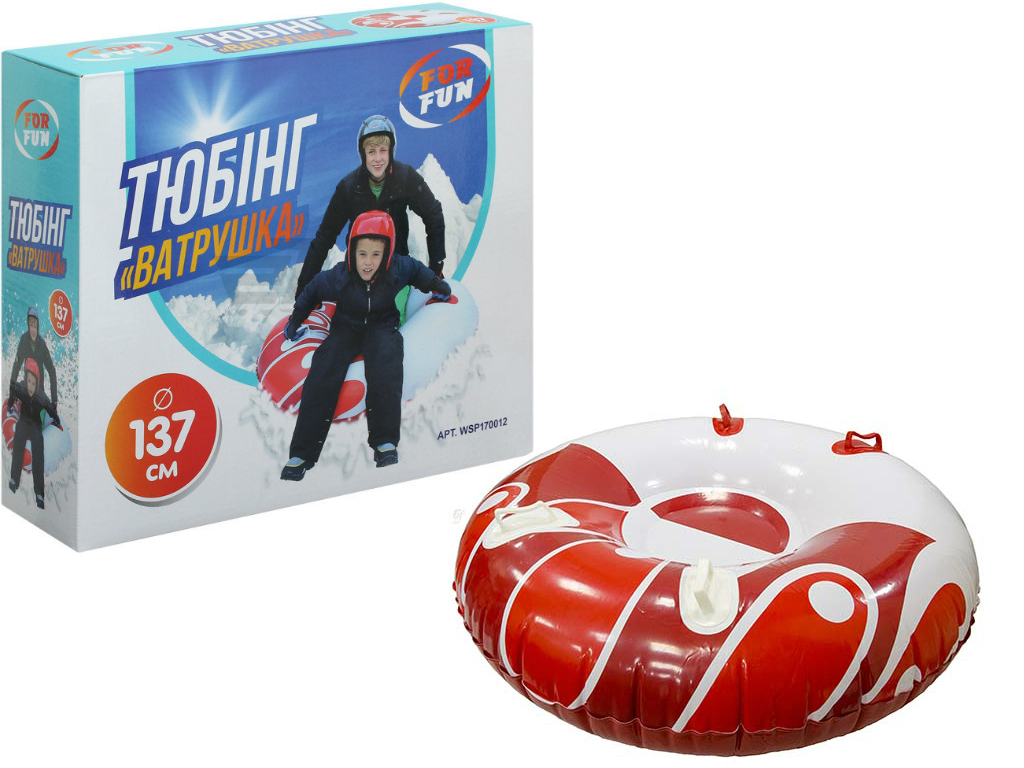 

Тюбинг Ватрушка 137 см For Fun (170012) (117893)