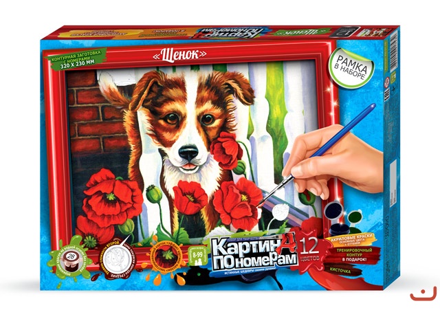 

Картина по номерам Собачка 320х230 мм Dankotoys (KN-01-08) (101285)